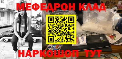 бошки Краснодар