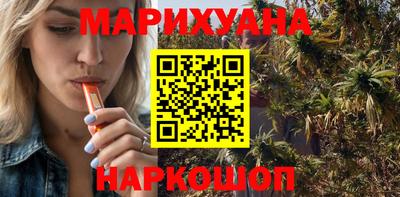 мефедрон Краснокаменск