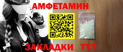 бошки Краснодар