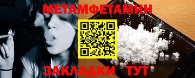 бошки Краснодар