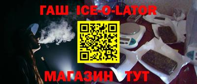 мефедрон Краснокаменск